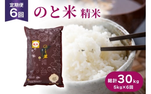  ߘa7N ̂ƕ Ђ  5kg 6 v30kg [͂_Ƌg ΐ쌧 Bu 38601273]    kome RVqJ    5L 6 \o ߘa7NY ͂