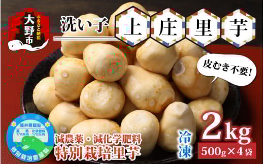 ys\zyނsvz_Ew엿̓ʍ͔| ㏯ Ⓚ 􂢎q 2kgi500g×4܁jy10`Noׁz䌧s9000؁Ê̑ 