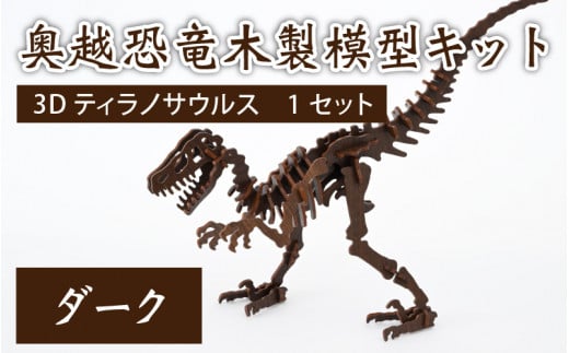 [U[H@zؐ͌^LbgieBmTEX3Dj_[N䌧s15000G݁EpiEʂ