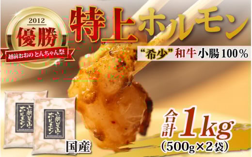 Ƃ񂿂2012NDiIzia100j1kgi500g×2܁j䌧s19000