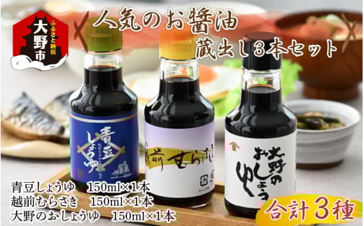 y{RipB 쑺ݖzlĈݖ o3{Zbgi150ml×3{j䌧s6000Eݖ