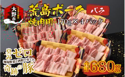 ỹuhؓzr|[N oēp 680g䌧s12000ؓ