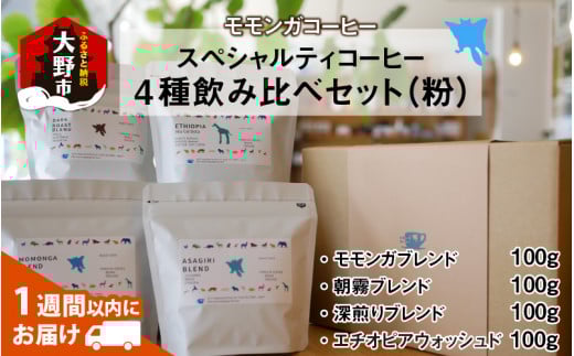 KR[q[̃XyVeBR[q[4ݔ׃Zbgijy23`215sz䌧s15000ER[q[Eg