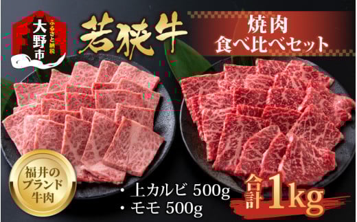 ỹuhzዷēHה׃Zbg  1kg(Jr500g×1pbNE500g×1pbN)y4ȏz䌧s55000