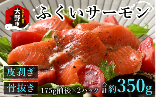 ӂT[ 350g (hgp)@^Ⓚ@175g × 2pbN䌧s12000ECYN
