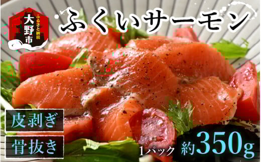ӂT[ 350g (hgp)@^Ⓚ@350g × 1pbN䌧s12000ECYN