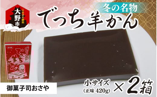 ys\z䌧s ~̖ łriَqijTCYi420gj×2y11{ȍ~ z䌧s10000َqEXC[c\Er㻁E啟