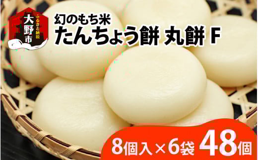 ys\ẑāA񂿂傤Fi8×6܁jɃIXXy2025N1130菇z [A-001074]䌧s20000āEpāEGāEāE