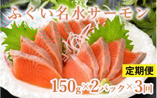y3ցzy󏭁z䌧sY ӂT[ 300gihgpj^Ⓚ 150g×2pbN×3 v900giȂEj[C-014002]䌧s34000ECYN
