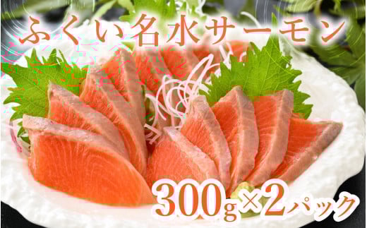 y󏭁z䌧sY ӂT[ 600gihgpj^Ⓚ 300g×2pbNiȂEj[B-014006]䌧s23000ECYN