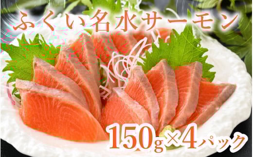 y󏭁z䌧sY ӂT[ 600gihgpj^Ⓚ 150g×4pbNiȂEj[B-014005]䌧s23000ECYN