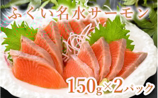 y󏭁z䌧sY ӂT[ 300gihgpj^Ⓚ 150g×2pbNiȂEj[A-014007]䌧s12000ECYN