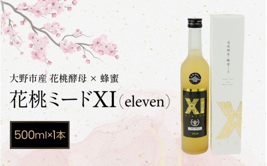yʌzԓ~[h?iCuj500ml×1{䌧s25000EAR[ECXL[EmEL[