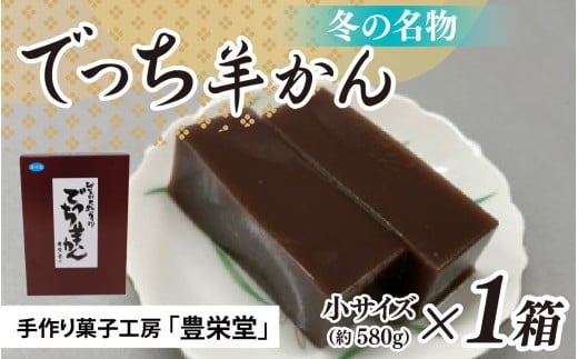ys\zs̖g~́ułrviَqH[ Lh̐悤jjTCYi580 gj×1y11ȍ~z䌧s4000َqEXC[c\Er