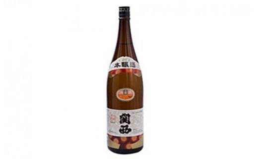 清酒「関西」 本醸造  1800ml(片山酒造)福井県越前市11000酒・アルコール日本酒