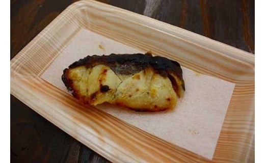 さわらの西京漬福井県越前市4000魚介・海産物その他 魚介・海産物