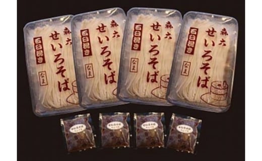 XẐ낻Ε䌧zOs13000˂