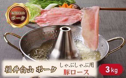 䔒R|[N؃[XԂԗp@3.0䌧zOs35000ؓ