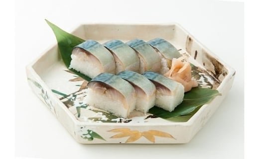 日本料理一乃松の「鯖寿し」福井県越前市7000魚介・海産物その他 魚介・海産物