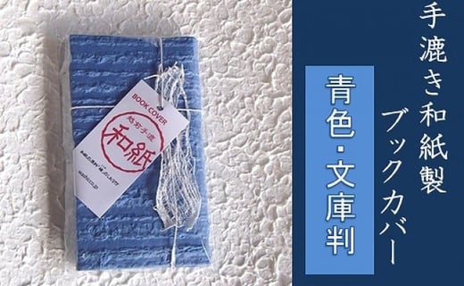 yFEɔz荗aubNJo[䌧zOs6000ߗށEiEH|ȋ iEH|i