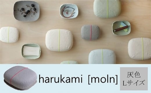 yLTCYEDFz荗ȁ@harukami [moln]䌧zOs11000ߗށEiEH|ȋ iEH|i