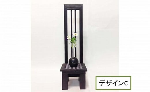 花びいどろ(花のこしかけ)【デザインC】福井県越前市40000衣類・装飾品・工芸品その他 装飾品・工芸品