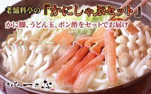 VܗTuɂԃZbgv`Ԍł͂`䌧zOs54000ZbgE؁EHHiJ[EV`[