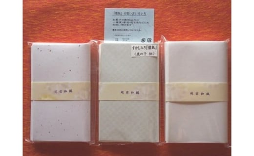  RރZbg䌧zOs5000ߗށEiEH|ȋ iEH|i