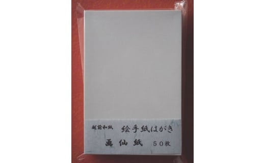 G莆p nKLi50j䌧zOs3000ߗށEiEH|ȋ iEH|i