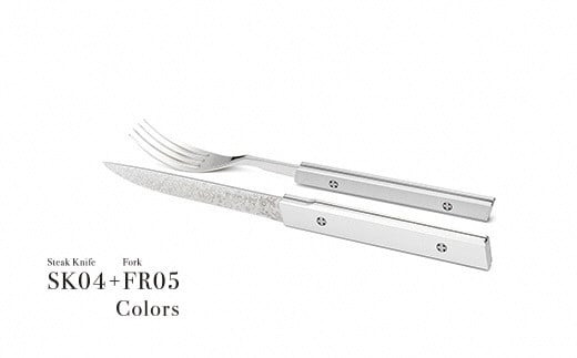 【人気色シルバー!SK04ステーキナイフ&FR05フォーク】1セット 越前打刃物・龍泉刃物福井県越前市174000雑貨・日用品調理器具