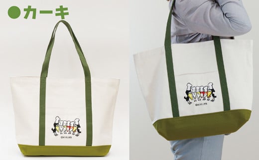 からすちゃん トートバックL:カーキ <かこさとし>福井県越前市14000衣類・装飾品・工芸品鞄・バッグ