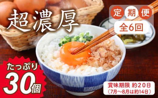 y6z~lLxɊ܂񂾉zOԋʎq30i27{⏞3j2023N228er@HTy[jOV[z@mĂmdvr聄 uӂ邳Ɣ[ł