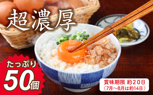 ~lLxɊ܂񂾉zOԋʎq50i45{⏞5j2023N228er@HTy[jOV[z@mĂmdvr聄 uӂ邳Ɣ[łňٕρE