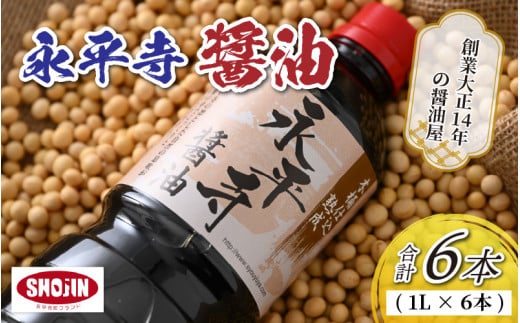 nƑ吳14N iݖ 6{Zbgi1L×6{j[B-014003]䌧i13000Eݖ