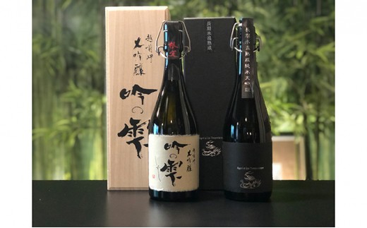 i 2{Zbg [E-018004]䌧i58000EAR[{