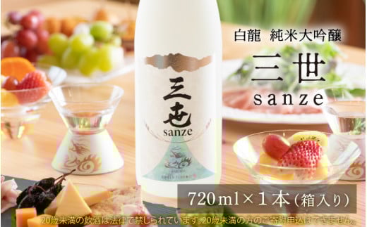 i đO 720ml 4 /  p i  { n ̓ Mtg  o^C zCgf[ gc 䌧n k [B-025001] PQ/S ero lXR
