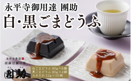 ipB E܂ǂӁi6E4j   Ƃ Ӗ i Ӗ ܓ ܂Ƃ S}  Mtg[B-005005]䌧i10000ZbgE؁EH