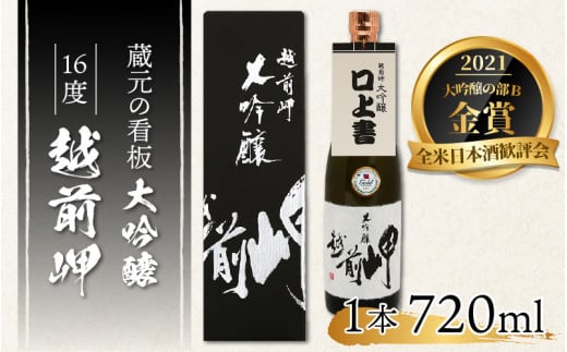  uzOv 720ml [B-008005]@lXR`Y lXR  { n𕟈䌧i11000EAR[{