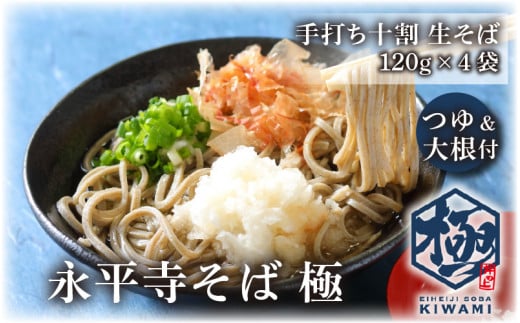 ȐHŕ10.22 i΋Ɂ@zO낵΃Zbg ł\΁i䁕卪tj4lO [B-026031] /  낵   ł zO \ \ 