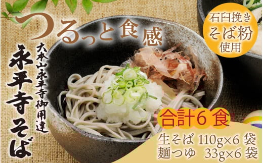 ipB i Ȃ 6Hitj [A-038001]   \o  Y  Nz ①    Nz A䌧i6000˂