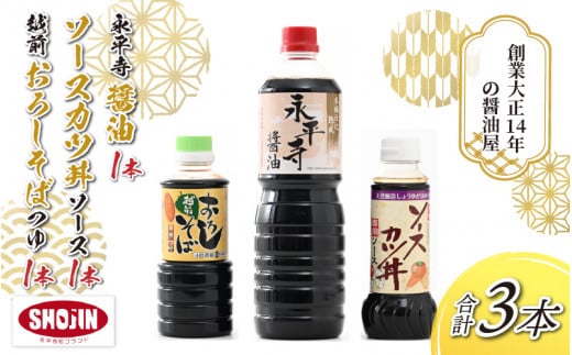 nƑ吳14N iݖE\[XJc\[XEzO낵΂lZbg v3{ [A-014006]䌧i7000Eݖ