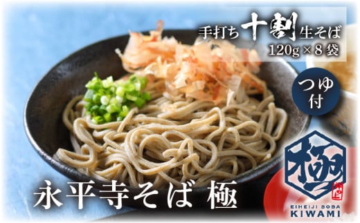 ȐHŕ10.22yzO΁zi΋ ł\΁itj8lO [C-026001]䌧i21000˂