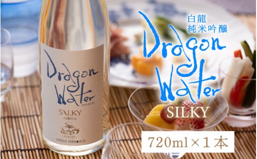 i DRAGONWATERVL[ 720ml  4 /  p i  { n ̓ Mtg  o^C zCgf[ gc ie[ VtHj[  䌧n k