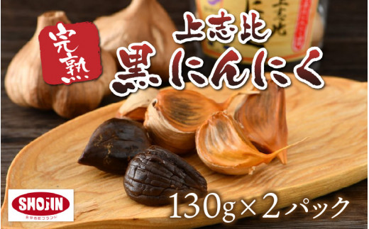 n u䍕ɂɂ 130g×2pbN@K[bN jjN ɂɂ Y  nzCgZ ɂɂHi [A-015002]䌧i8000ZbgE؁EHHȋ ZbgE