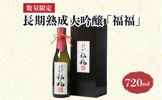 yʌz n uv 720ml  /  n {  p  Mtg v[g r lXR`Y lXR  cӎ i [D-008010]䌧i37000