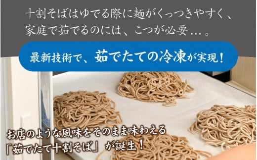 y6A͂zȐHŕ10.22yPŊ{iz䥂łď\zO낵 4lO 卪낵 t  Еz 䥂ŕsv  Z  Nz   \o  Y Y