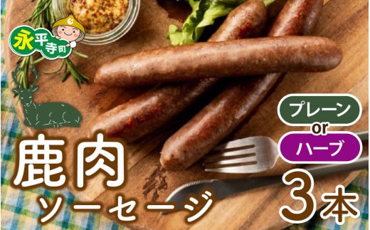 iŕߊl̃\[Z[Wiv[orn[uj WrG  Y \[Z[W  ECi[  pbN Ⓚ  l lߍ킹 Zbg ܂ o[xL[ BBQ ЉH