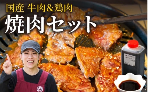 ē BBQ Zbg ē  t  BBQ o[xL[ n~ z ᒹ e Y  ܂ Ⓚ AEghA i  [C-019003]䌧i20000