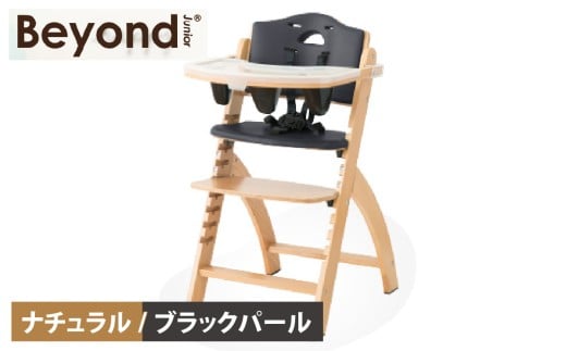 rhWjA@xr[`FAyi`/ubNp[z@ [K-036001_06] i IvVǉsv nC`FA LbY`FA Ԃ qǂ CX オh~ e[ut 