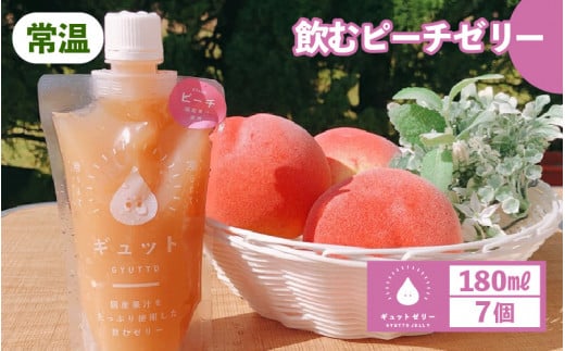 ރs[`[[ lߍ킹i7jyMtg ̓ ̓ ǂ̓ hV̓z F ۑ  sgp [m01-a019]䌧l12000َqEXC[cvE[[